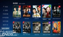 91看电视直播源tvbus,91看电视直播源，畅享海量频道一网打尽