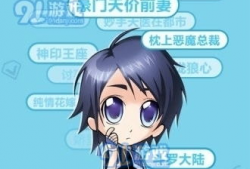 所有漫画软件,盘点各大漫画软件的精彩对决