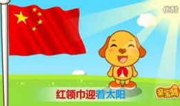 儿歌视频,欢声笑语——儿歌视频精彩回顾