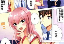 动漫邪恶,邪恶势力崛起的惊悚序章