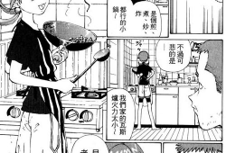 日本母亲漫画,描绘温馨家庭生活的温馨画卷