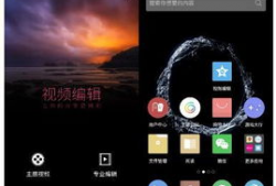 s8视频,精彩瞬间回顾与战术解析