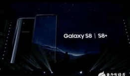 s8视频,精彩瞬间回顾与战术解析