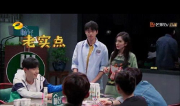 吃瓜爆料团体视频下载,一场全民狂欢的盛宴